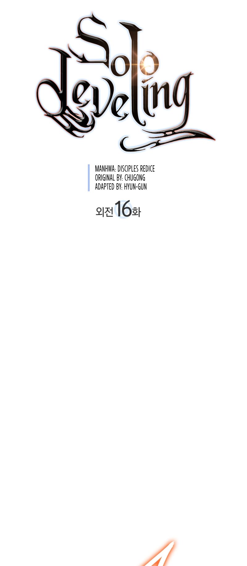Solo Leveling, Chapter 195 image 02
